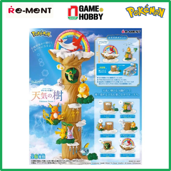 Pokemon FOREST 7 - โมเดลเสริมของแท้ (RANDOM) | Shopee Thailand