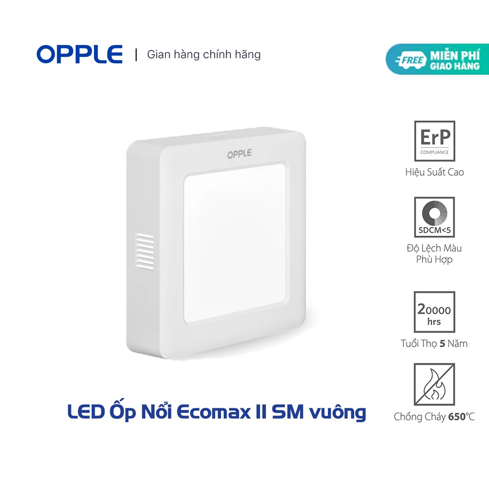 Opple EcoMax II Square LED Downlight SM ESII S200 - WH - ของแท้ ...