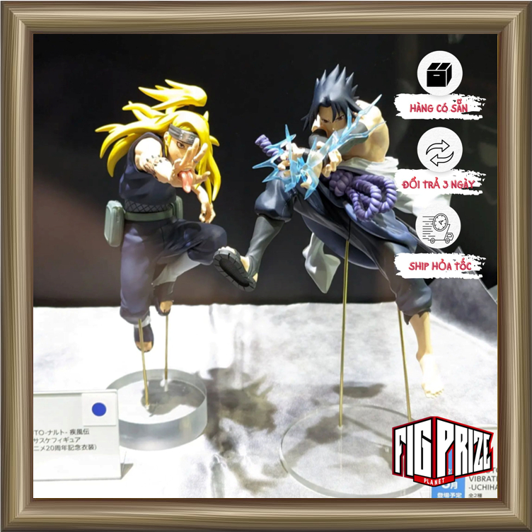 Uchiha Sasuke vs Deidara 20th Anniversary Naruto Shippuden Model Vibration Stars BANDAI NAMCO