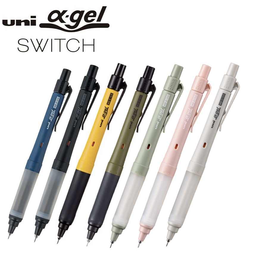 Uni Alpha-Gel Switch Druckbleistift 0,5 Mm – Dark Olive, Mit Weichem Griff & Klick-Mechanik