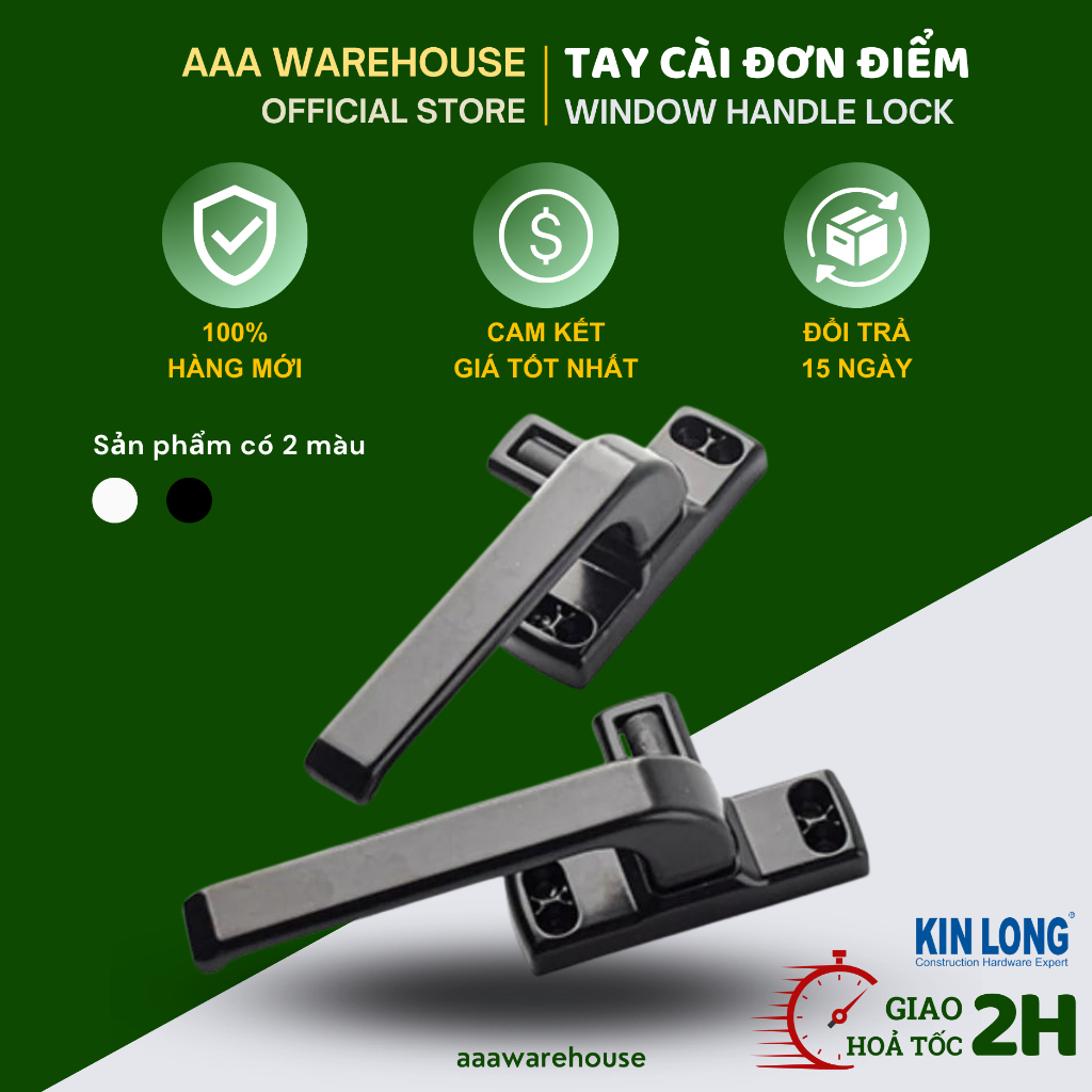 Kinlong SINGLE POINT WINDOW HANDLE - SINGLE-POINT WINDOW HANDLE LOCK ...