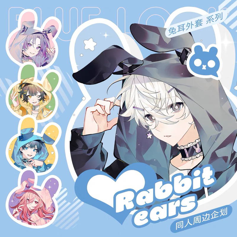 (Ready 🚚 Stock ลิขสิทธิ ์ Blue Lock Rabbit Ears pola Card | Shopee Thailand