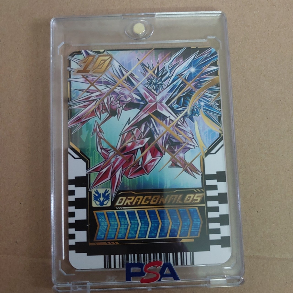 การ์ด Kamen Rider Gotchard leaf DRAGONALOS 2091 d3 1-8 | Shopee Thailand