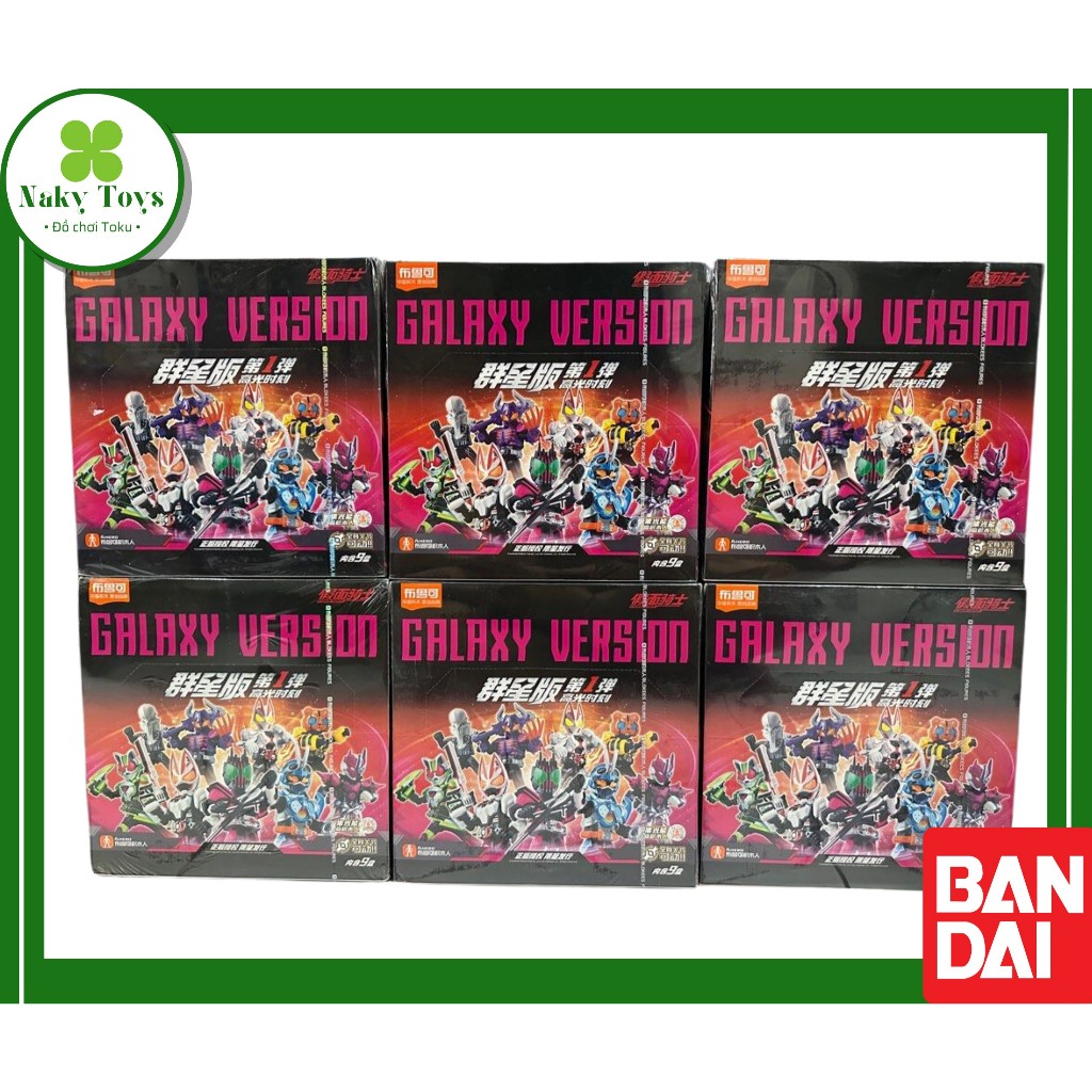 [ใหม่] กล่องตาบอด Kamen Rider Galaxy Version | ทรงเลโก้ (สุ่ม 1 ใน 9 ...