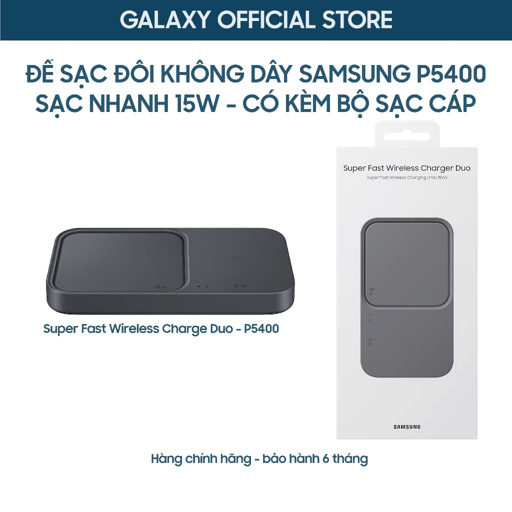 เครื่องชาร์จไร้สายคู่ Samsung 15W, EP-P5400 (พร้อมเครื่องชาร์จ 25w ...