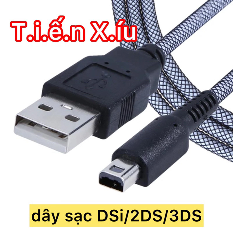 สาย Usb nintendo DSI 2ds 3DS ใหม่ 3DS ใหม่ 3DS xl สายชาร์จ Usb 3DS DSI ...