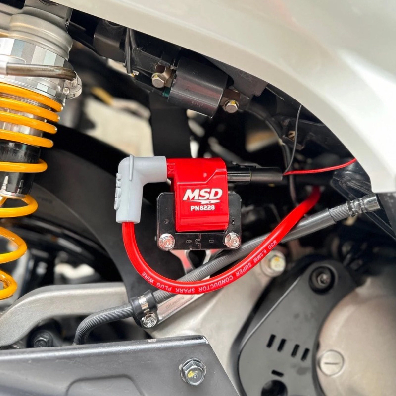 Msd Mobin ยอดนิยมสําหรับรถกลและ Fi ใหม่ 2025 แบบที่ 1 พิมพ์ไหม | Shopee ...