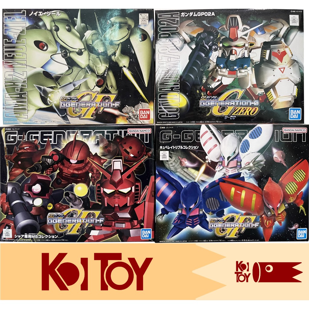 [ของแท้] Sd Gundam G Generation-F Neue Ziel Chars ปรับแต่ง GP02 Qubeley ...