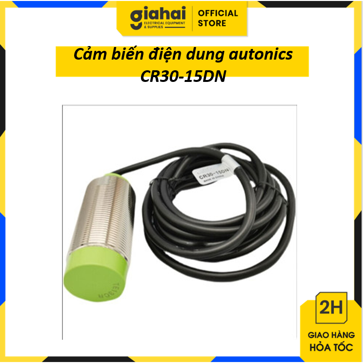 เซ็นเซอร์คาปาซิทีฟ Autonkis CR30-15DN TBD212 | Shopee Thailand