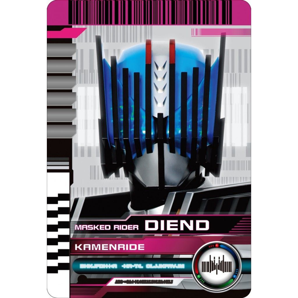 การ์ด ATM Skin Rider - Kamen Rider Diend ATM | สติ๊กเกอร์การ์ด ATM ...