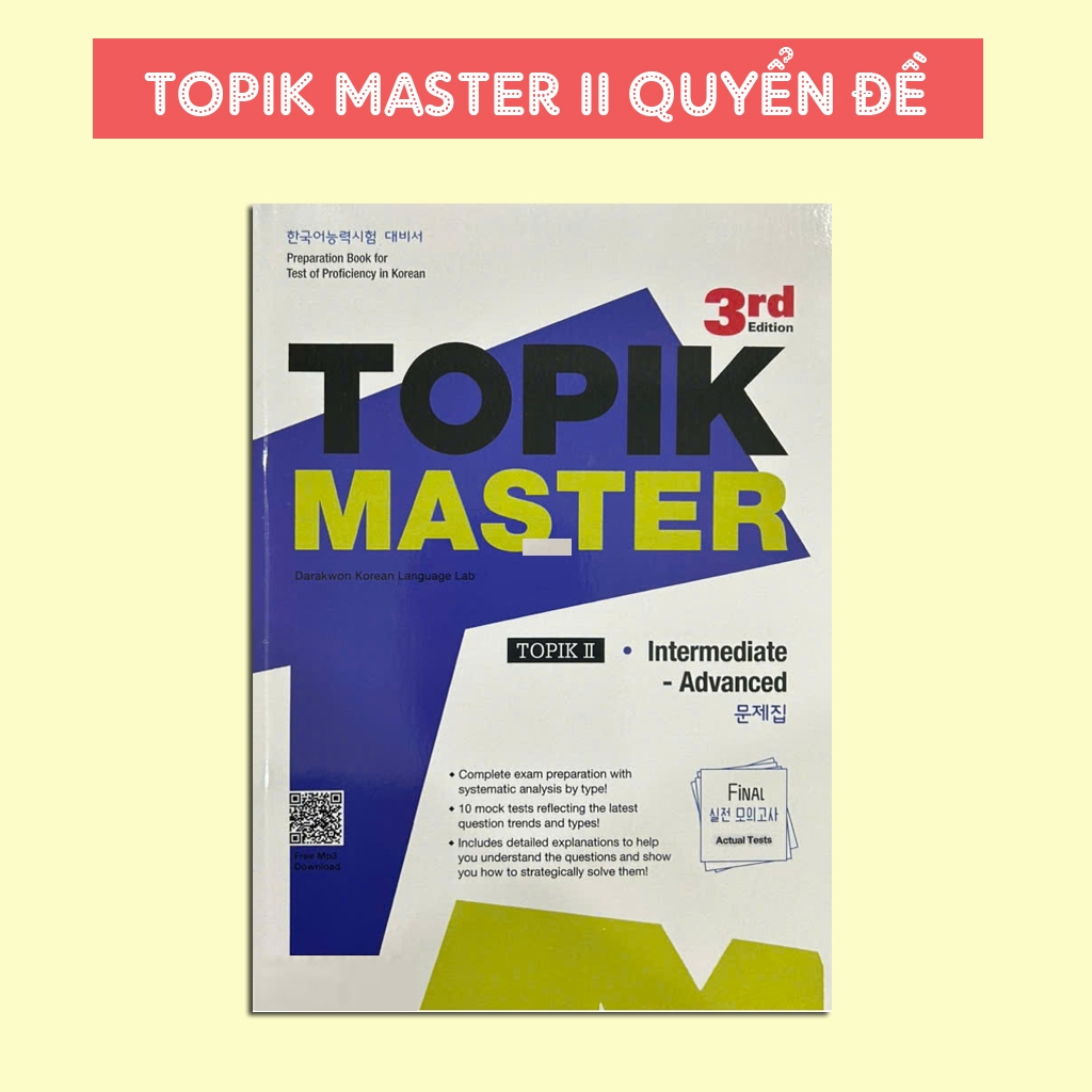 หนังสือ - Topik Master II Test Set Combo - New 2023 Edition - TOPIK ...