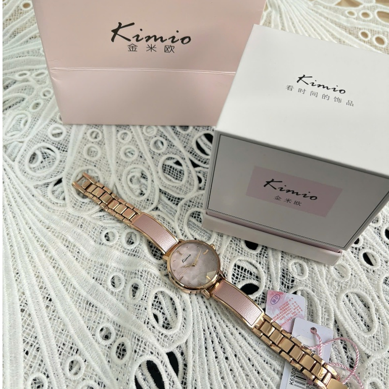 ช้อป kimio ราคาสุดคุ้ม ได้ง่าย ๆ | Shopee Thailand