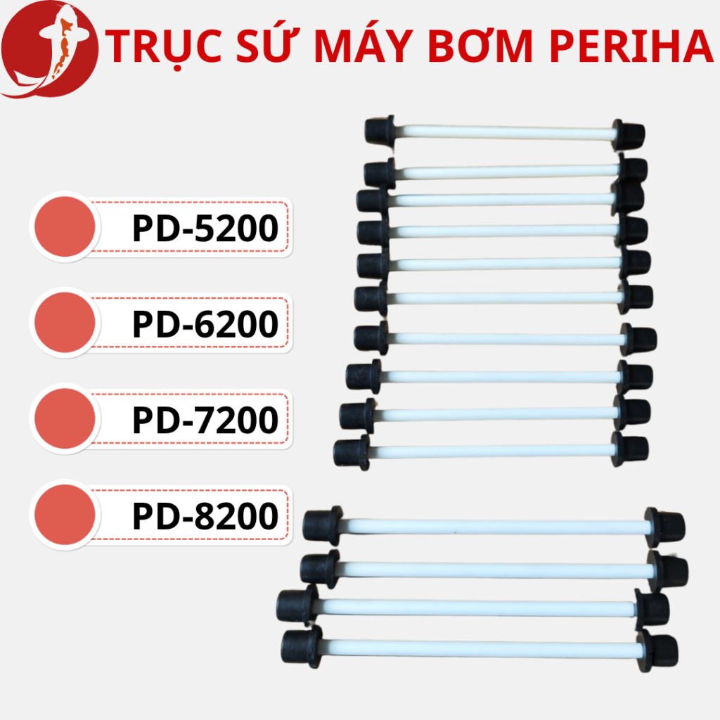 แกนเซรามิกปั๊ม Periha, PD 5200, PD 6200, PD 7200, PD 8200, เพลาเซรามิก ...