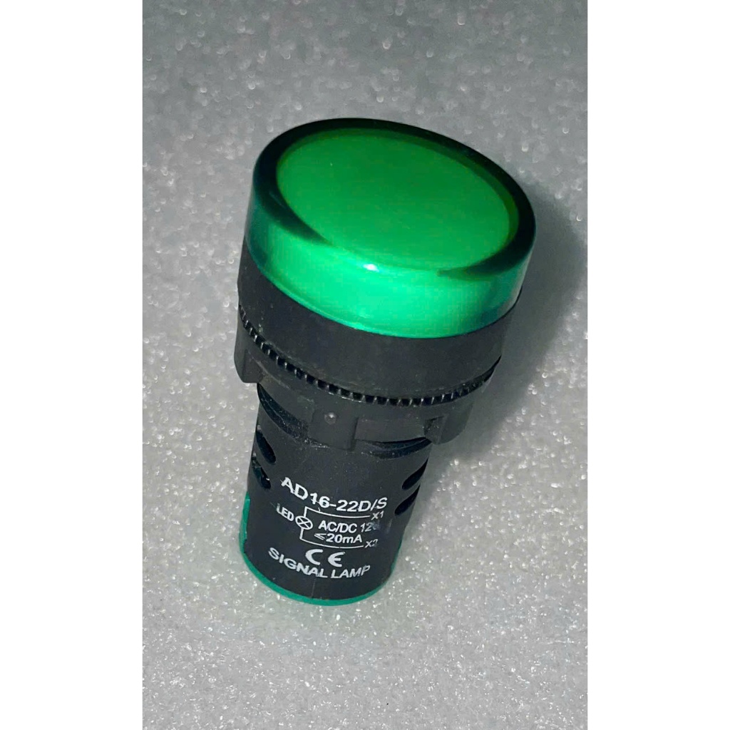 ไฟแสดงสถานะ AD16 แดง เหลือง เขียว 12V / 24V / 220V (Voltage, สีเสริม ...