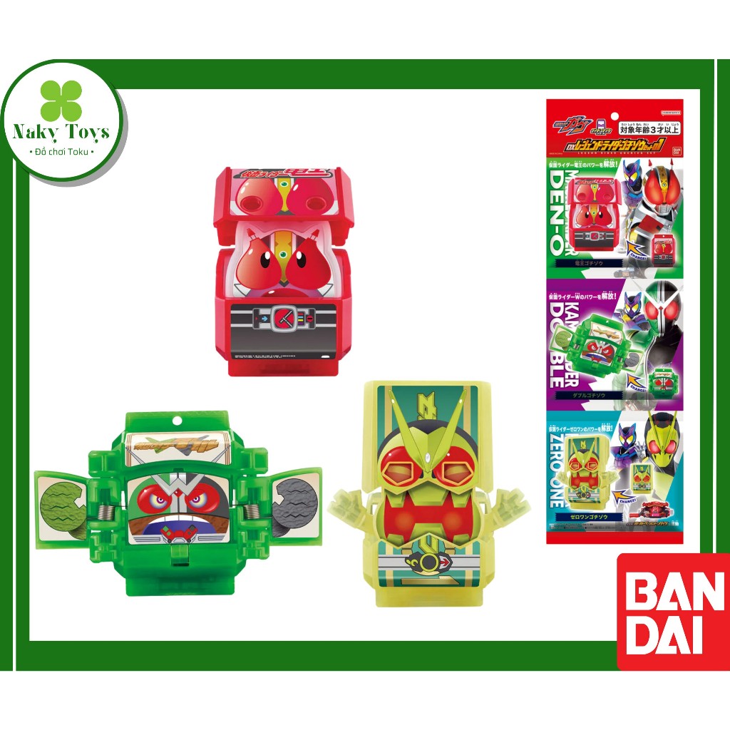 BANDAI [ใหม่] ของเล่นซูเปอร์ฮีโร่ DX Legend Rider Gochizo Set 01 | คา ...