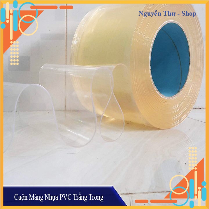 ผ้าม่าน HCM-PVC ขายเป็นเมตร (2mmx200mm). | Shopee Thailand
