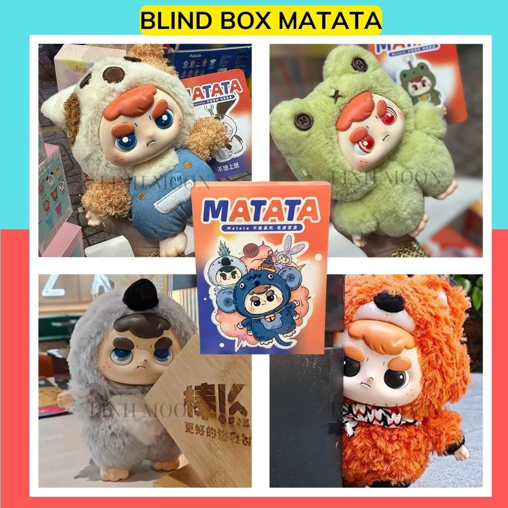 Blind BOX MATATA สามารถเปลี่ยนสีตาได้ 4 ครั้งของแท้ - ผลิตภัณฑ์ซีล ...