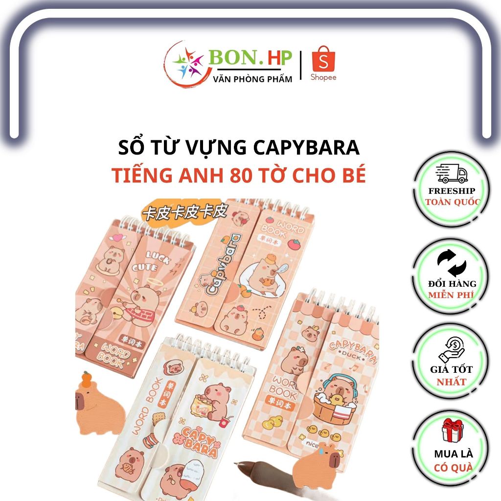 Capybara BON.HP Mini Notebook, การเรียนรู้คําศัพท์ภาษาต่างประเทศรวม (80 ...