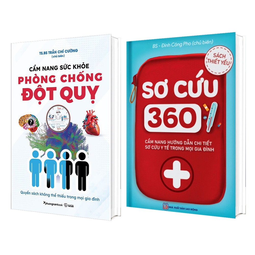 Health Handbook Combo (First Aid 360 - การป้องกันโรคหลอดเลือดสมอง ...