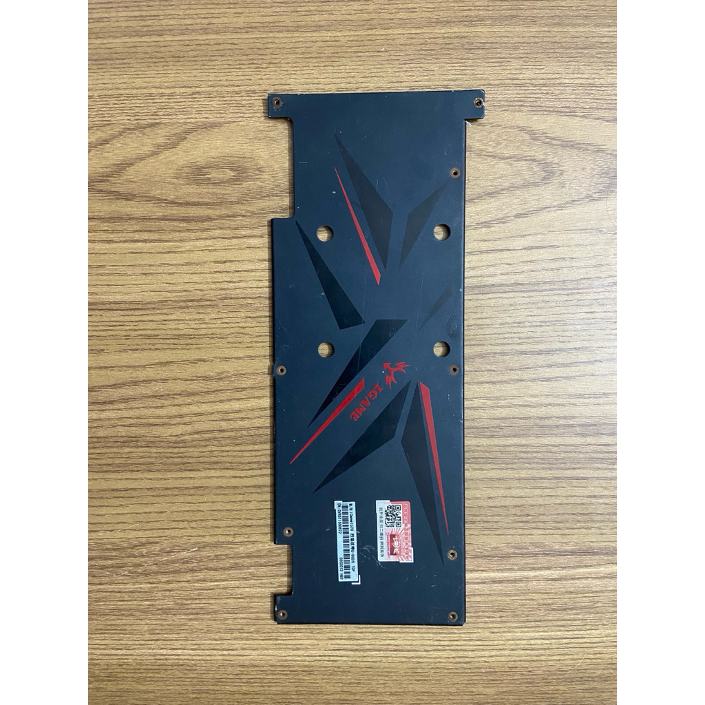Backplate VGA เคสการ์ดจอ | Shopee Thailand