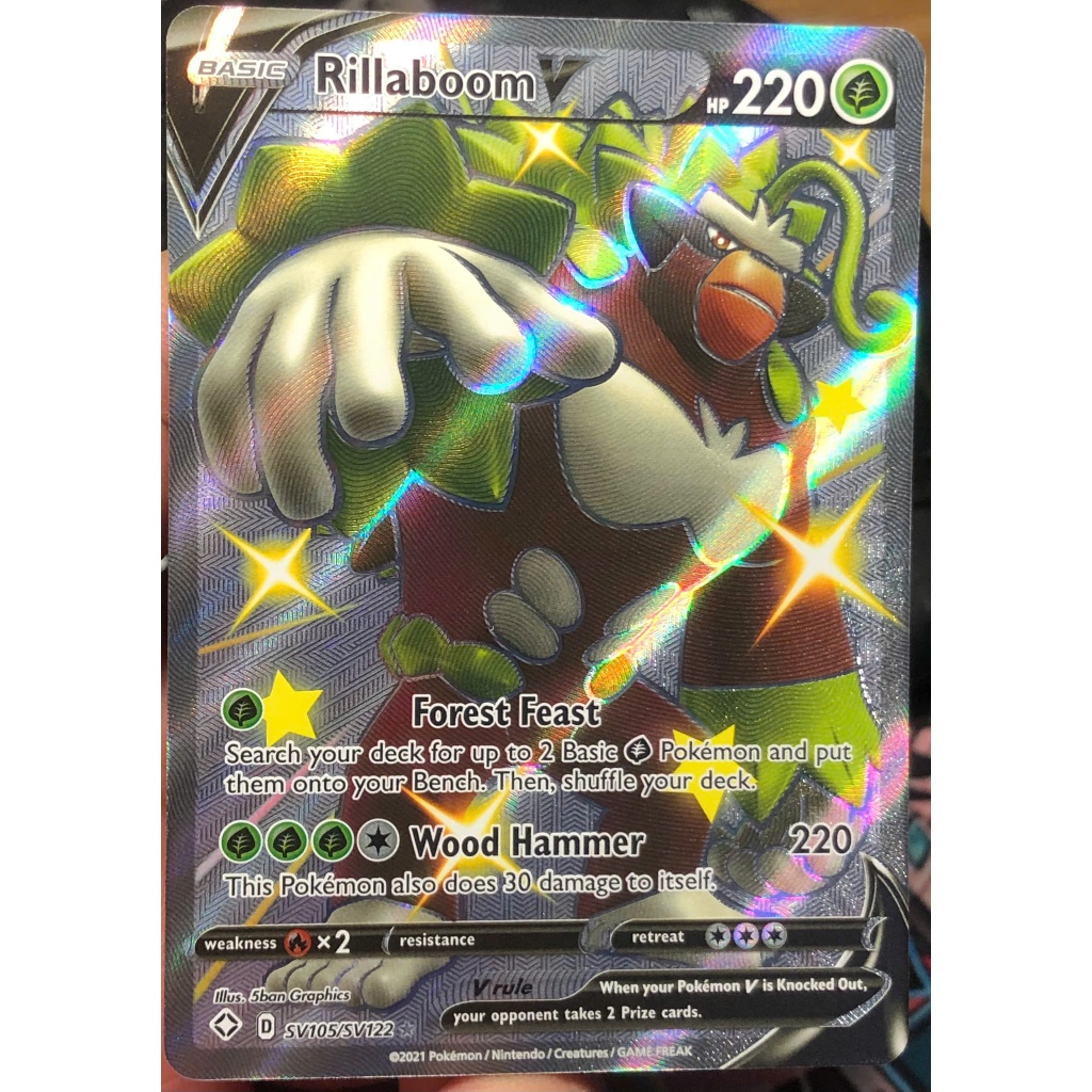 [KW2 Pokemon] [EN] การ์ด Rillaboom V - SV105/SV122 - Shiny Rare ...