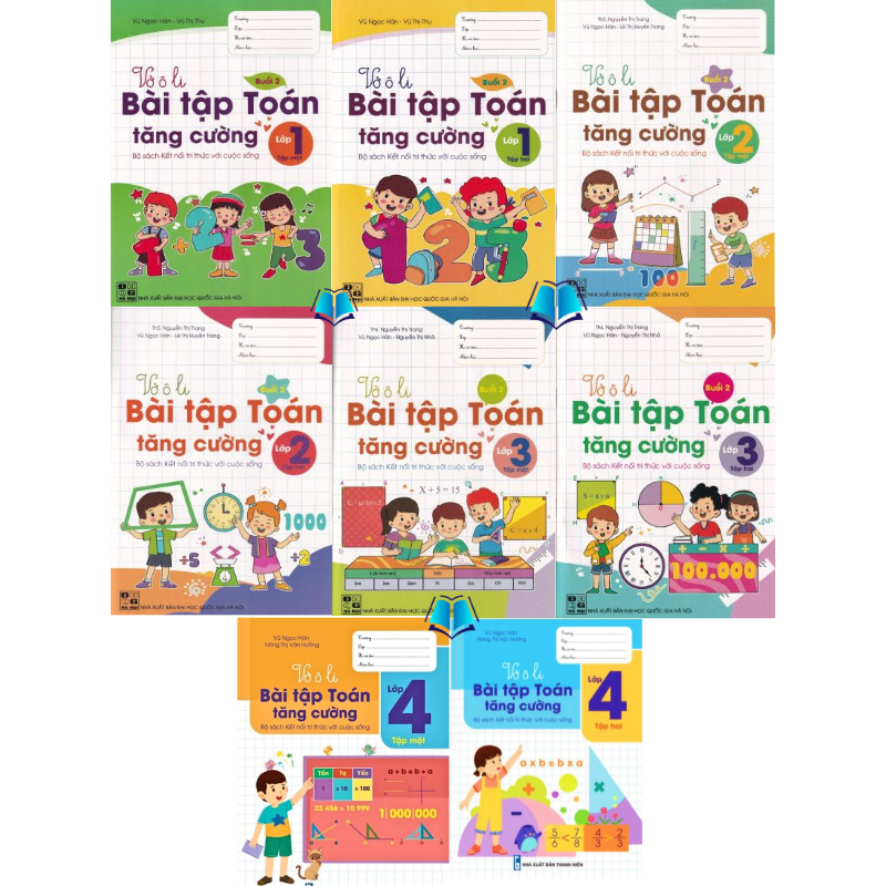 หนังสือ - Combo/Odd Notebook แบบฝึกหัดคณิตศาสตร์เข้มข้น ป.1 2 3 4 5 ...