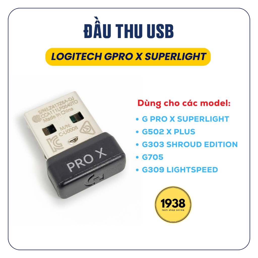 ช้อป logitech G705 ง่าย ๆ บน Shopee | ก.ค. 2026