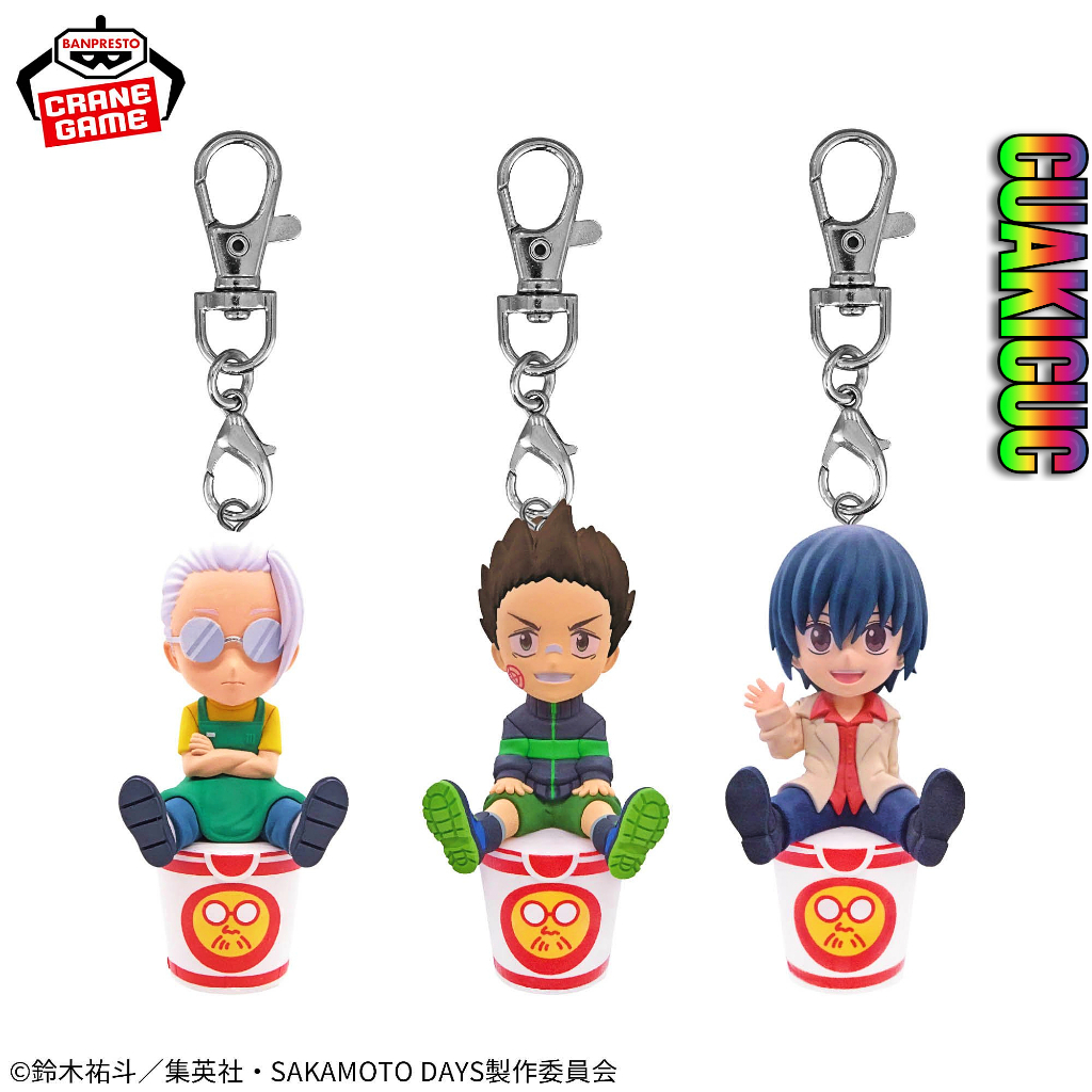 BANDAI Sakamoto Days Petit Norimasu พวงกุญแจ รุ่น vol.2 - สินค้าแสดงผล ...