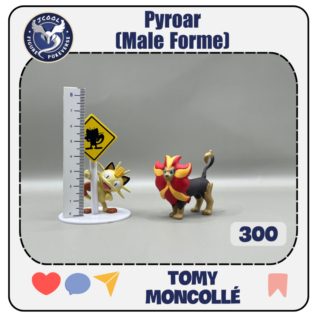 Pyroar (Male Forme) - Gen 6 Kalosภูมิภาค - โมเดลซีรีส์ Pokemon TAKARA ...