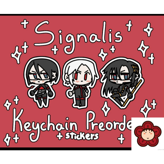 พวงกุญแจ Signalis, elster, arianne, falke | Shopee Thailand