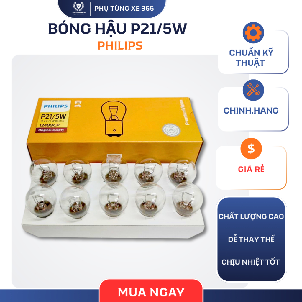 หลอดไฟท้าย Philips (P21/5W 12499 12V) H10 Combo 10 หลอด | Shopee Thailand