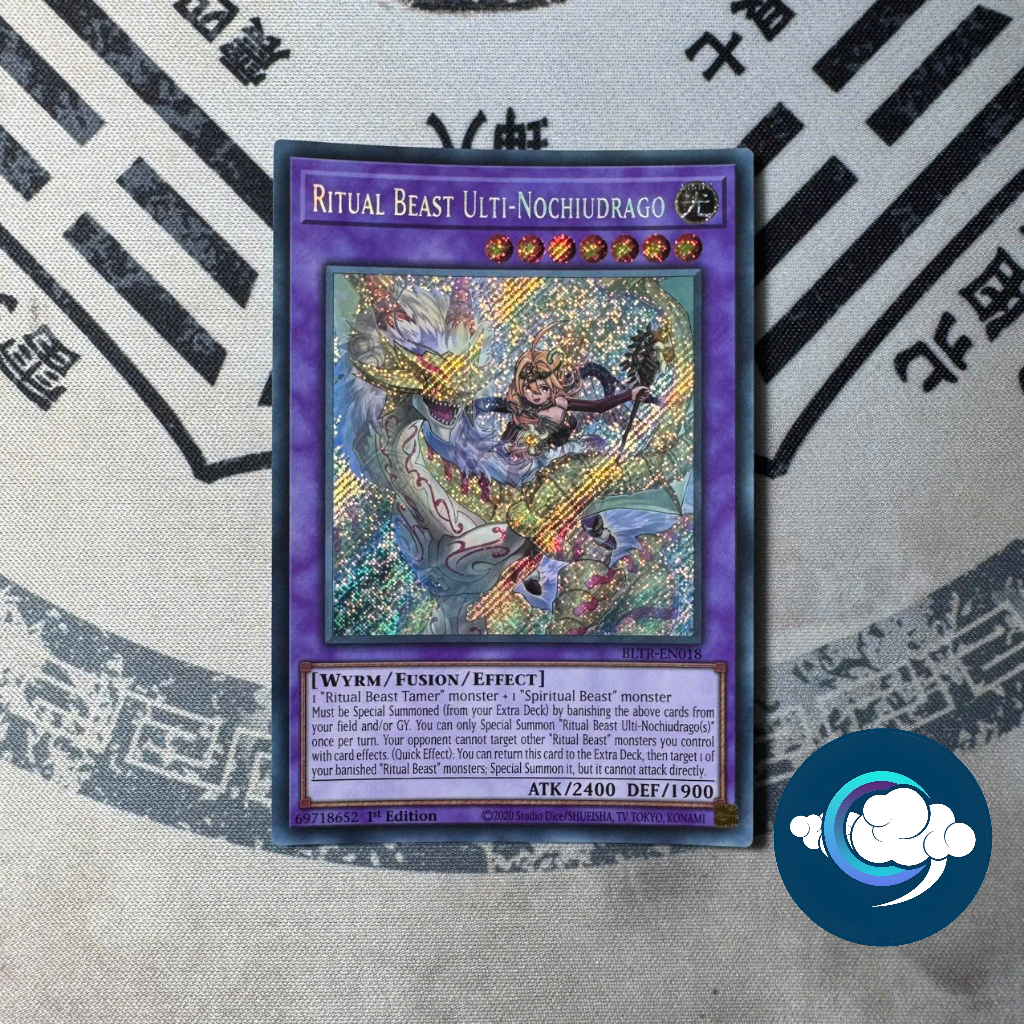 Yugioh! การ์ดเกม - BLTR-EN018; Ritual Beast Ulti-Nochiudrago; Secret ...
