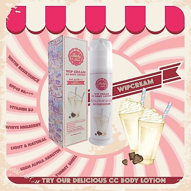 ⚡พร้อมส่ง⚡ซีซีครีมทาตัว Baby Kiss Wip Cream CC Body Lotion กันแดด SPF45 กันน้ำ กันเหงื่อ ไม่ติดขน ผิวขาวธรรมชาติ