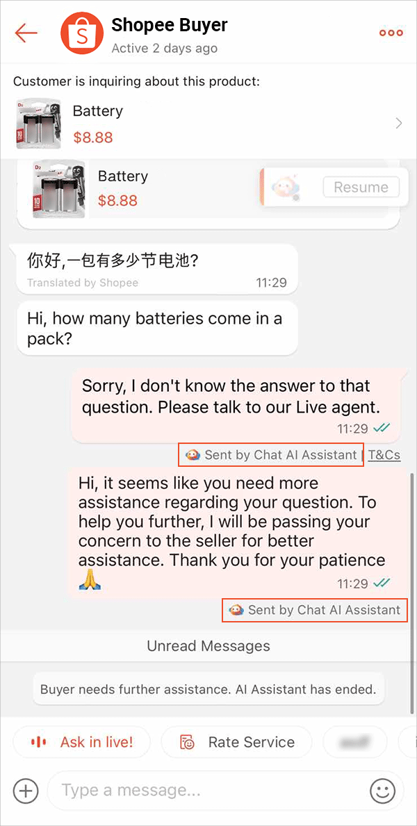 What is Chat AI Assistant? | ศูนย์เรียนรู้ผู้ขาย Shopee Thailand