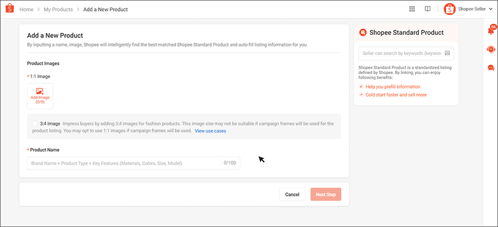 วิธีใช้ Shopee Standard Product เพื่อเพิ่มการมองเห็นสินค้าของฉัน