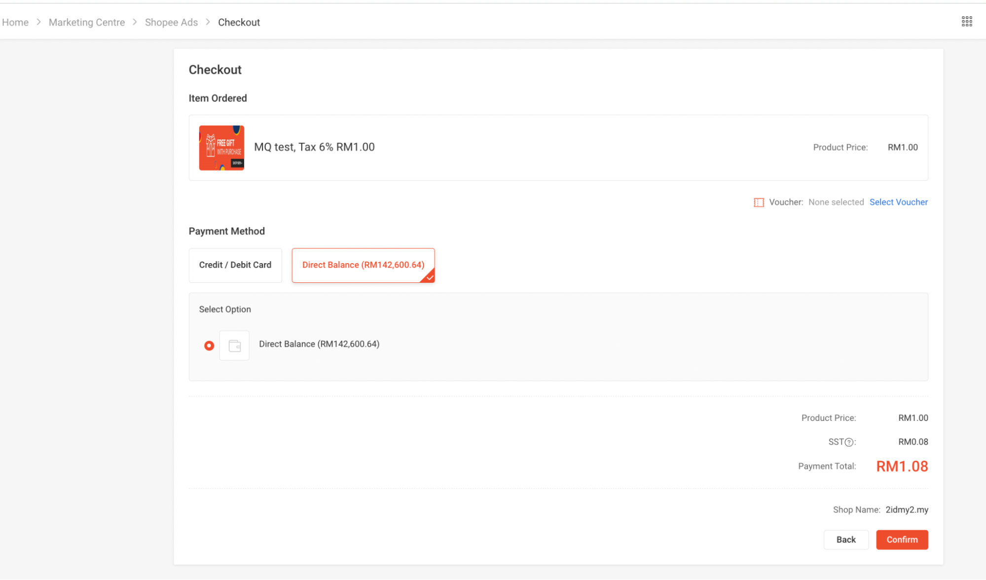Shopee Global Sales: ใหม่! อัปเดตฟีเจอร์ Direct Balance บริการถอนเงิน ...